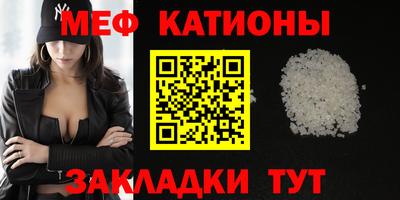 ALPHA-PVP Первоуральск