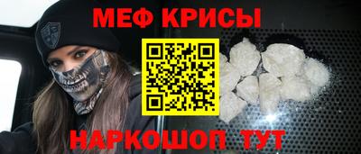 ALPHA-PVP Первоуральск