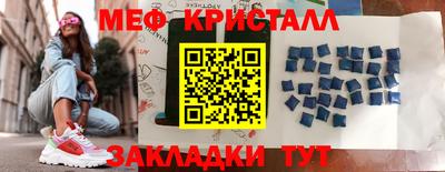 кокаин колумбия Пенза
