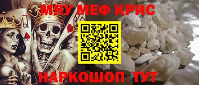 эйфоретик Партизанск
