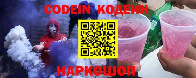 ALPHA-PVP Первоуральск