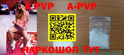 кокаин колумбия Пенза