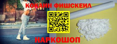 эйфоретик Партизанск