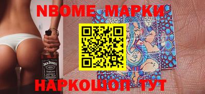 ALPHA-PVP Первоуральск