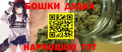 кокаин колумбия Пенза