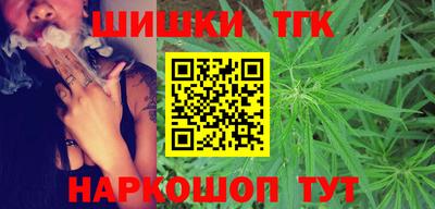 ALPHA-PVP Первоуральск