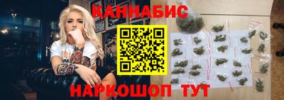 кокаин колумбия Пенза