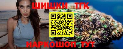 эйфоретик Партизанск