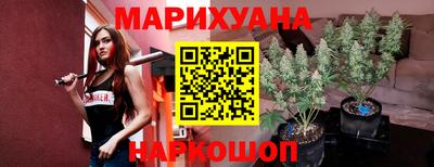 эйфоретик Партизанск