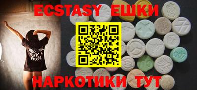 кокаин колумбия Пенза