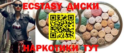 кокаин колумбия Пенза