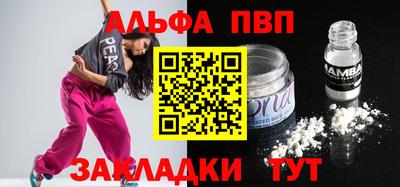 кокаин колумбия Пенза