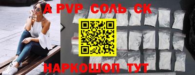 кокаин колумбия Пенза
