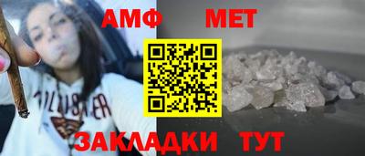 эйфоретик Партизанск