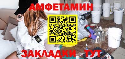 кокаин колумбия Пенза