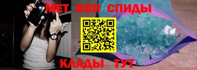 ALPHA-PVP Первоуральск