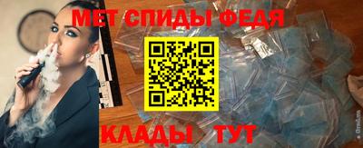 кокаин колумбия Пенза