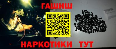 ALPHA-PVP Первоуральск