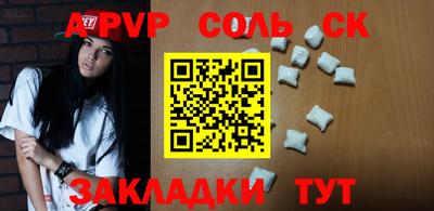 кокаин колумбия Пенза