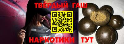 эйфоретик Партизанск