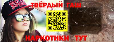 ALPHA-PVP Первоуральск