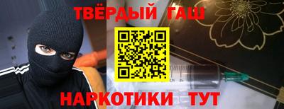 кокаин колумбия Пенза