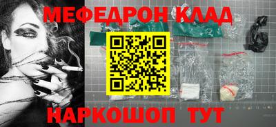 ALPHA-PVP Первоуральск