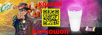 кокаин колумбия Пенза