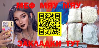 кокаин колумбия Пенза
