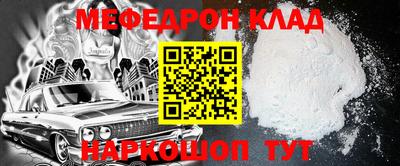 кокаин колумбия Пенза