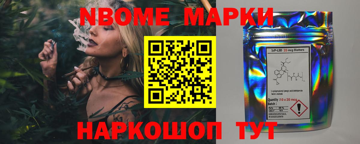 LSD-25 экстази ecstasy  Вход с VPN  ЛСД экстази  Советская Гавань  Лсд 25 экстази кислота 